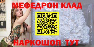 mdma Тверь