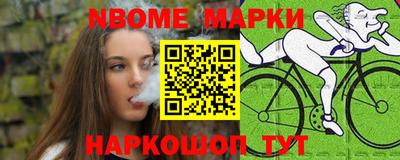 mdma Тверь