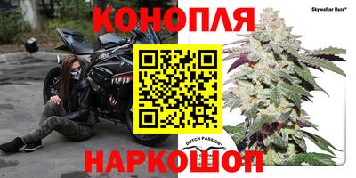 кристаллы Татарск