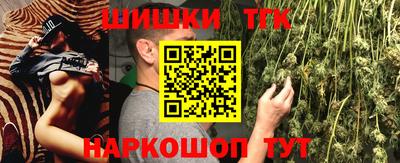 mdma Тверь