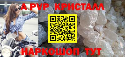 mdma Тверь