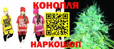 СК Тара