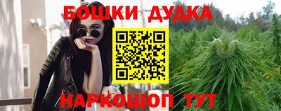 кристаллы Татарск