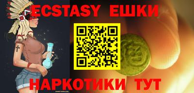 mdma Тверь