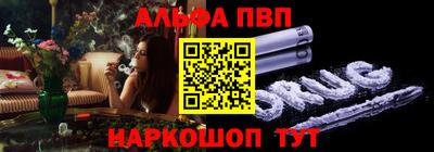 СК Тара