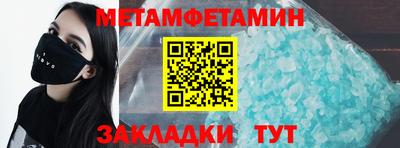 СК Тара