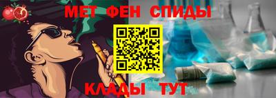 mdma Тверь