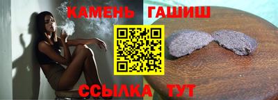 СК Тара