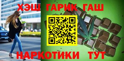 СК Тара