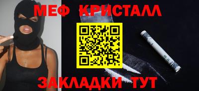 СК Тара