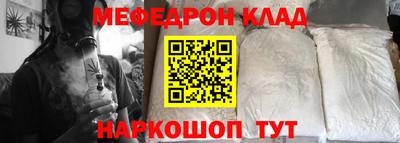 mdma Тверь