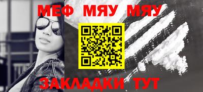 mdma Тверь
