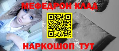 mdma Тверь