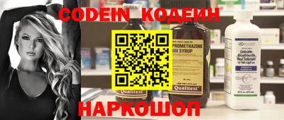 mdma Тверь